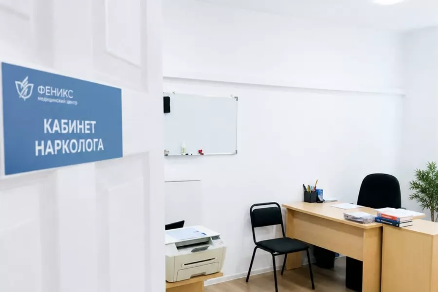 Реабилитационный центр для наркозависимых в Малоархангельске